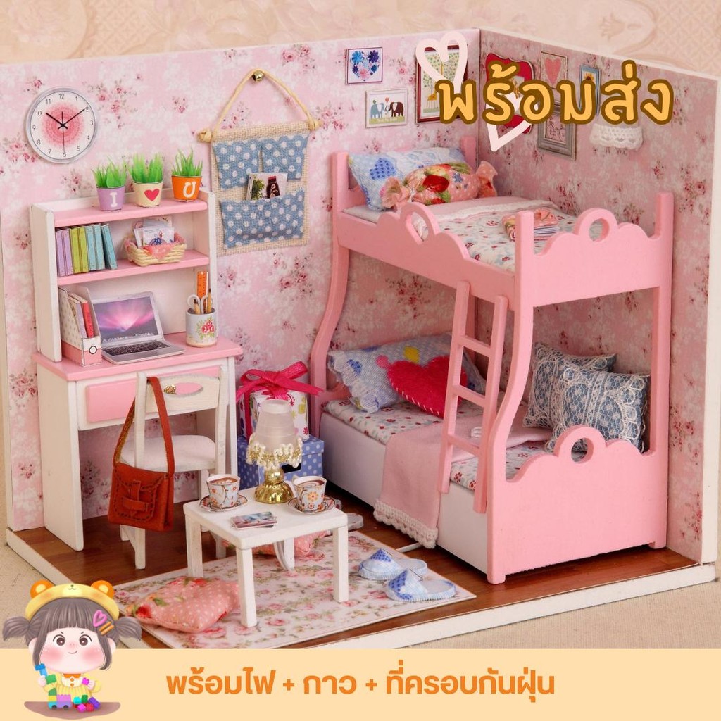 (พร้อมส่งในไทย) In the Mood for Love งานDIY บ้านจิ๋ว บ้านตุ๊กตา