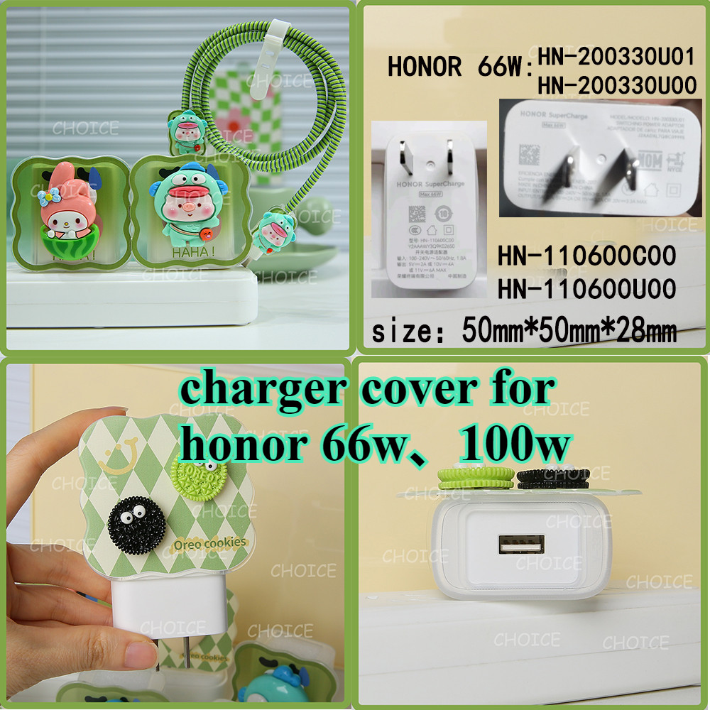 ชุดฝาครอบเครื่องชาร์จลายการ์ตูนสําหรับ honor x9c 5g 66W HN-200330U01/ Honor 200 por 100W HW-200500U0