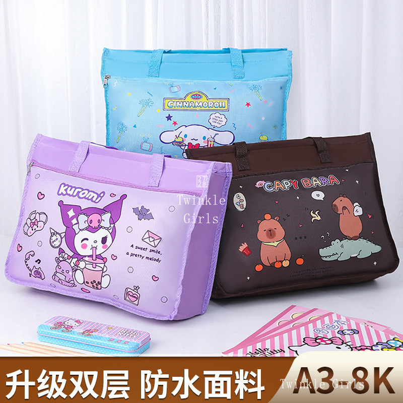 Kuromi Cinnamoroll A3 กระเป๋ารูปวาด 8K ความจุใหญ่ กันน้ํา สําหรับกระดาษร่าง Hello Kitty Melody Pokemon