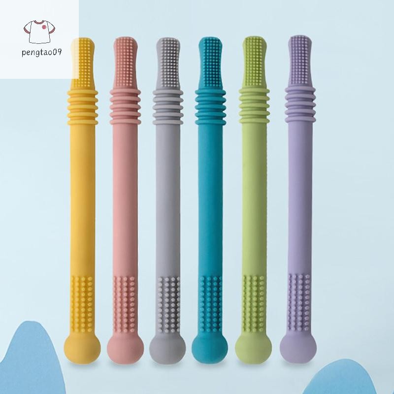 Pengtao09 ซิลิโคนกรามฟาง Baby Teether Baby Chewable ปลอดภัยของเล่นเด็กการงอกของฟันใหม่