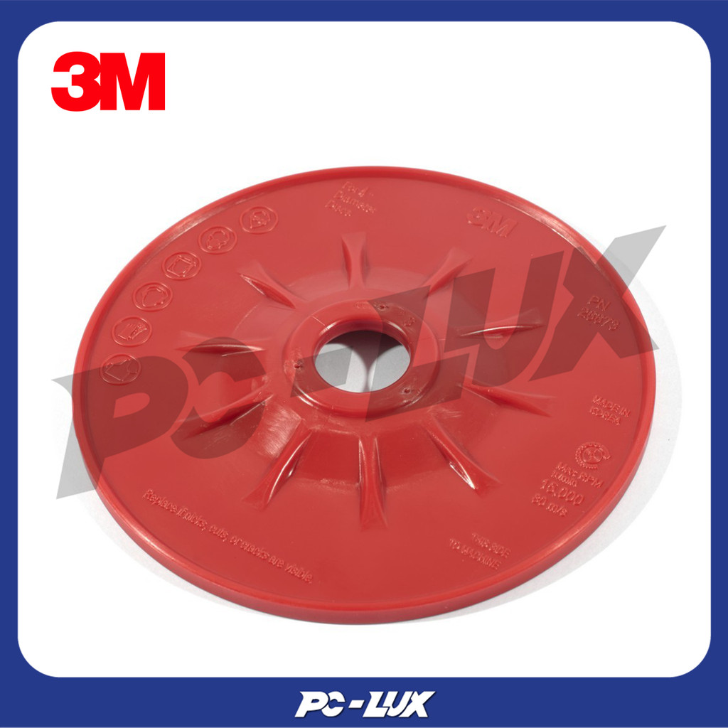3M แป้นรองหลัง ใช้งานคู่กับแผ่นขัด CBII ขนาด 4 นิ้ว