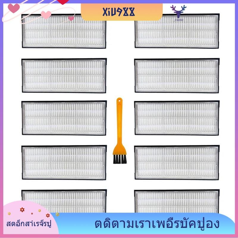 [xiu988.th] ตัวกรอง Hepa สําหรับ Roborock S7 S7+ S7 Max Ultra S8 Pro Ultra S8+ S8 S7MaxV S7 MaxV Plu