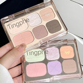 shiny girl: ถาดอายแชโดว์หกสีใบ้เคลือบสีโลกซ่อมแซมไฮกลอสพาเลท…