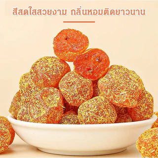ผลไม้สีส้มทองคำจำนวนมากเก็บรักษาน้ำตาลหินคิลด์น้ำผึ้งแห้ง饯ชะเอมและขนมขบเคี้ยวบรรเทาเสมหะ