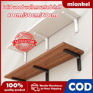 Solid wood wall shelves storage furniture shelves storage racks wall floating shelves weighing 40kg