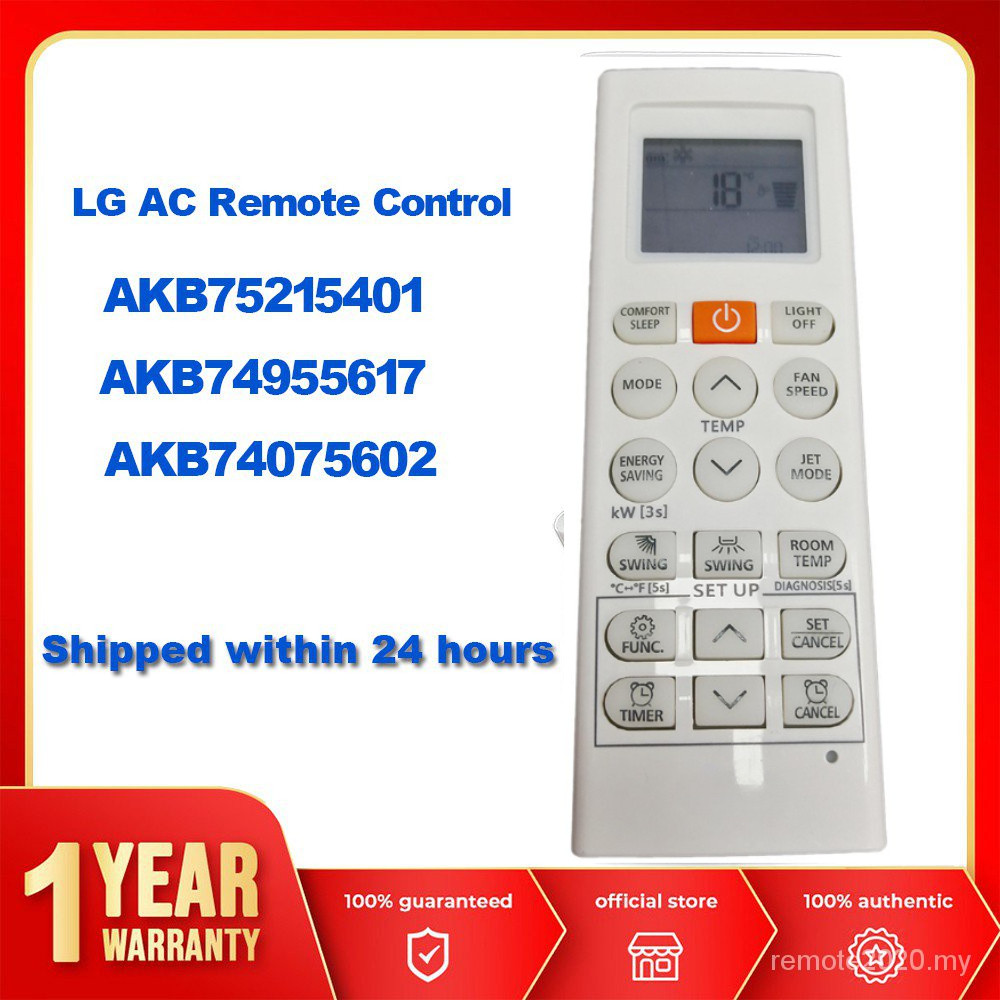 รีโมทเครื่องปรับอากาศ LG สําหรับ LG AKB75215401 พร้อมชุดรีโมทคอนโทรล Jet Mode AC Libero E AKB74955617 ลูกชาย74075602 USNW092WSG3 USNW122HSG3 – โปรปัง