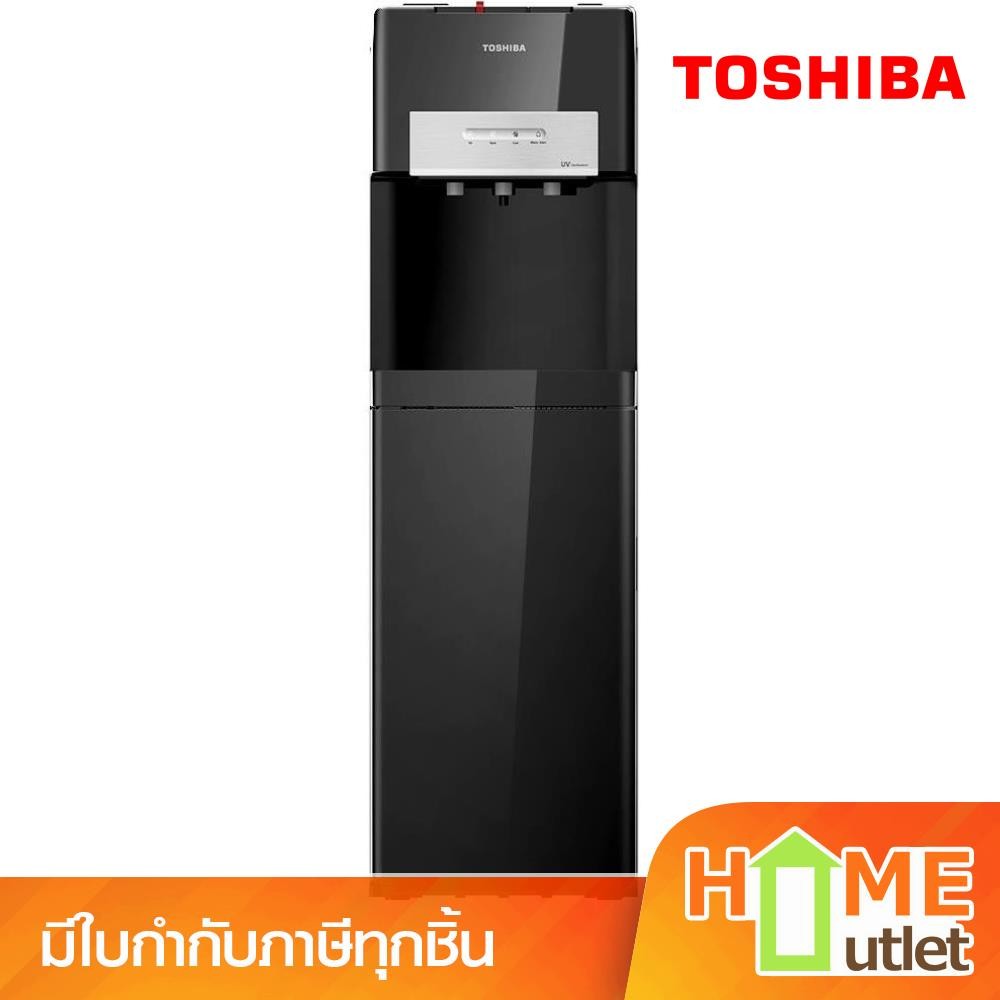 TOSHIBA ตู้กดน้ำดื่ม 3ก๊อก น้ำร้อน-น้ำเย็น และอุณภมิห้อง BOTTOM สีดำ รุ่น RWF-W2035UVBTH(K) (21501)