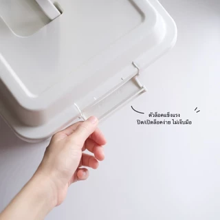 Omocha | Multifuntional organize box กล่องเก็บของอเนกประสงค์ กล่องเครื่องมือ กล่องยา