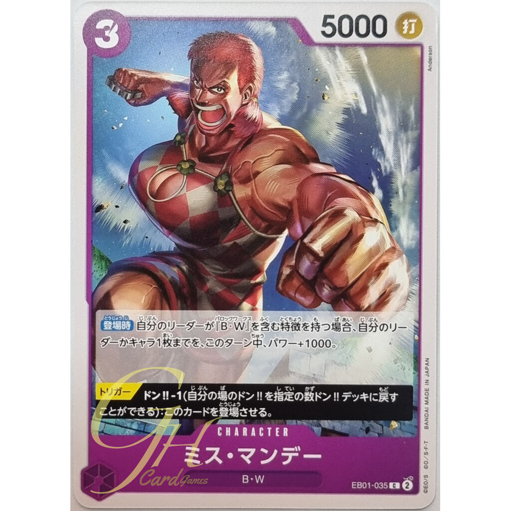 One Piece Card Game [EB01-035] Miss Monday (Common)