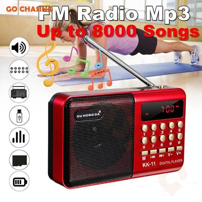FM เครื่องเล่นวิทยุมินิวิทยุ FM ลำโพงแบบพกพามินิวิทยุ FM ลำโพงเครื่องเล่นเพลง TF card u-disk reader W/18650 แบตเตอรี่