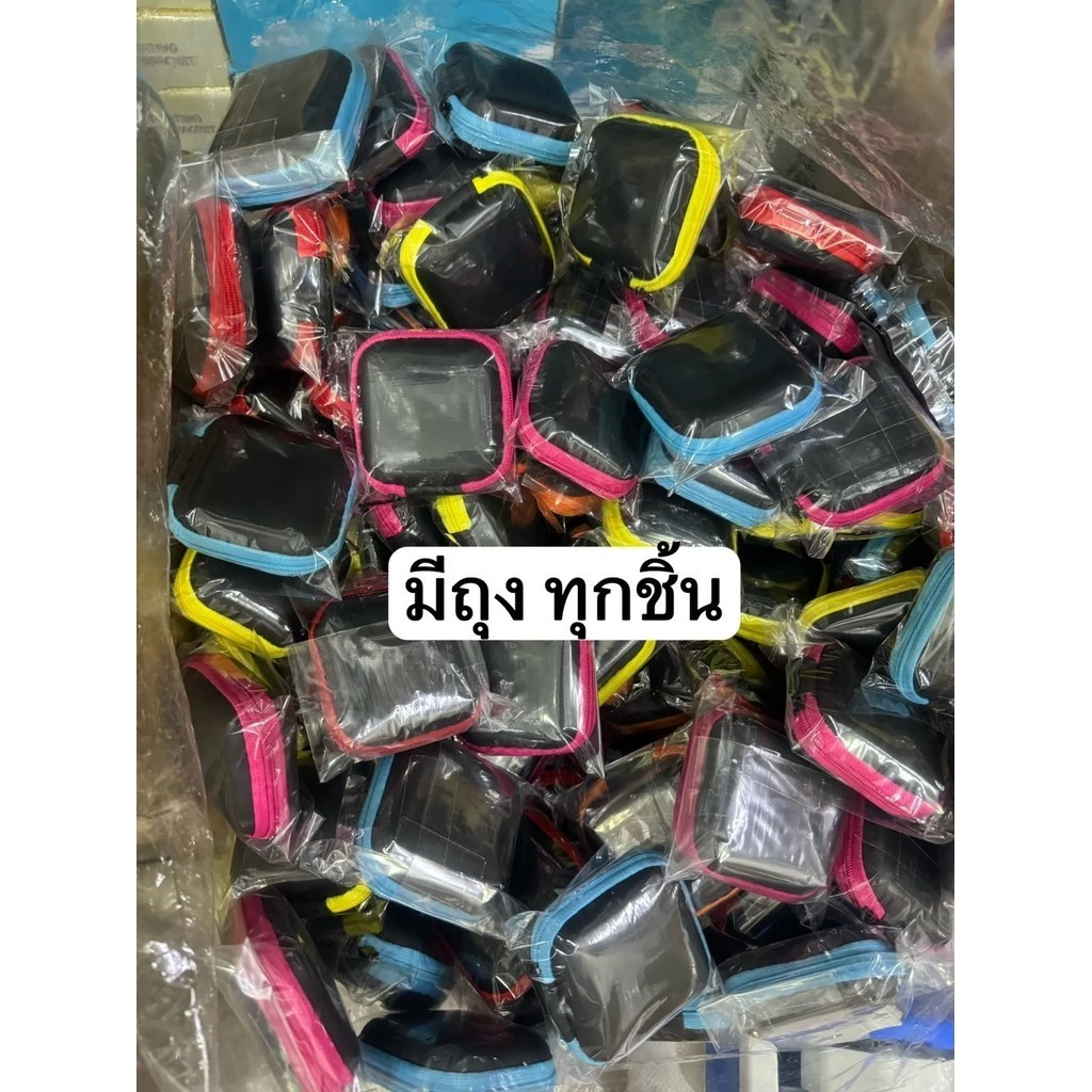 กระเป๋าเก็บหูฟังและอุปกรณ์อเนกประสงค์ B-18 สีดำขอบสี thumbnail 6