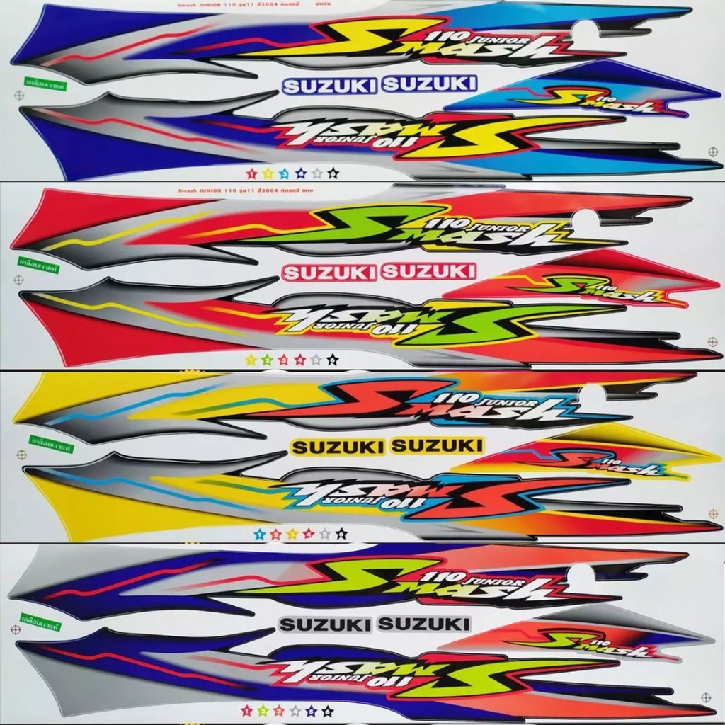 สติ๊กเกอร์ SMASH 110 Junior / D / Pro / NEW2004 ติดรถ สแมช เคลือบเงาแท้