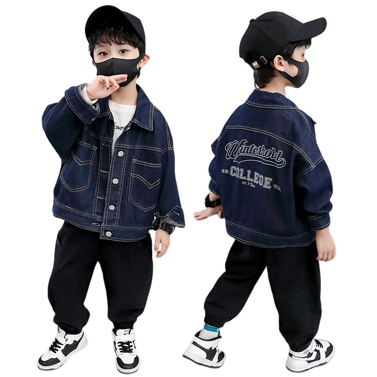 MAMA เสื้อแจ๊คเก็ตยีนส์เด็ก ใส่ได้ทั้ง เด็กชาย เด็กหญิง รุ่น A1005