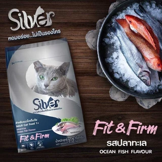 Silver อาหารแมวเม็ด เกรดพรีเมี่ยม ซิลเวอร์ โซเดียมต่ำ ขนสวย สุขภาพดี ถุงบรรจุจากโรงงาน 1 kg