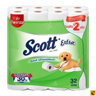 สก๊อตต์ เอ็กซ์ตร้า กระดาษชำระ ดับเบิ้ลโรล แพ็ค 32