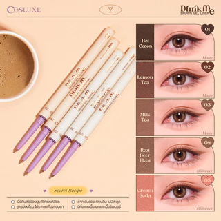 [Live ลด50%] Cosluxe Drink Me Brown Gel Liner Eyeliner : คอสลุคส์ ดริ้งค์ มี บราวน์ เจล ไลเนอร์ x 1 ชิ้น alyst
