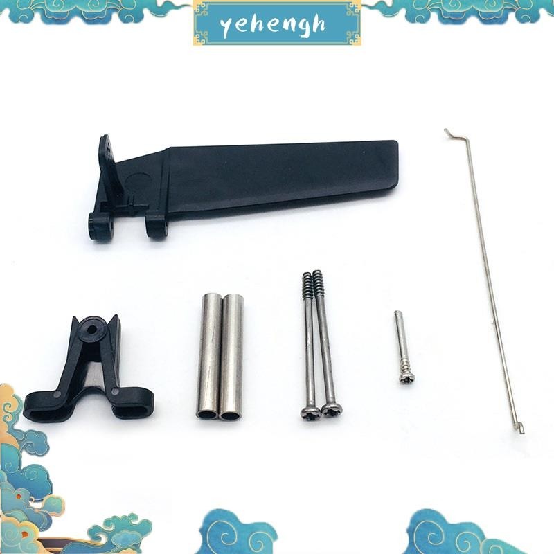 อะไหล่หางเสือพวงมาลัย FT009-7 สําหรับเรือบังคับ Feilun FT009