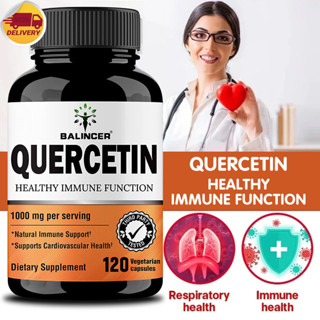 Balincer Quercetin อาหารเสริม 120 แคปซูล Bioflavonoid เพื่อส…