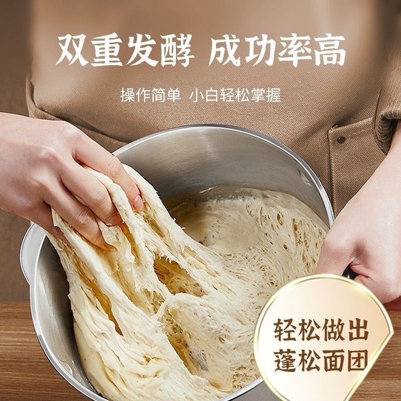 Xupai ของแท้ Guilan ก๋วยเตี๋ยว รสเก่า เส้นผม สมบัติ โปรไบโอติก เส้นผม หวัง ยีสต์แห้ง กิจกรรมสูง ครัวเรือน ผงอบทันที
