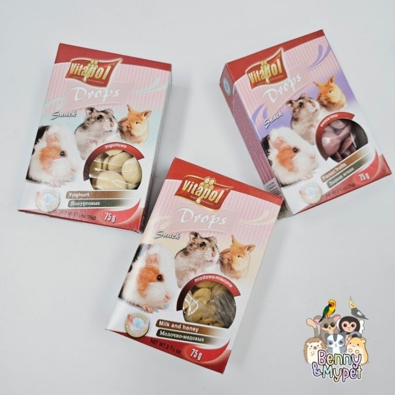 Vitapol drops ขนมสำหรับสัตว์เลี้ยงขนาดเล็ก ชูการ์ไกลเดอร์ กระรอก หนู ลิง กระต่าย แกสบี้ ชินชิลา