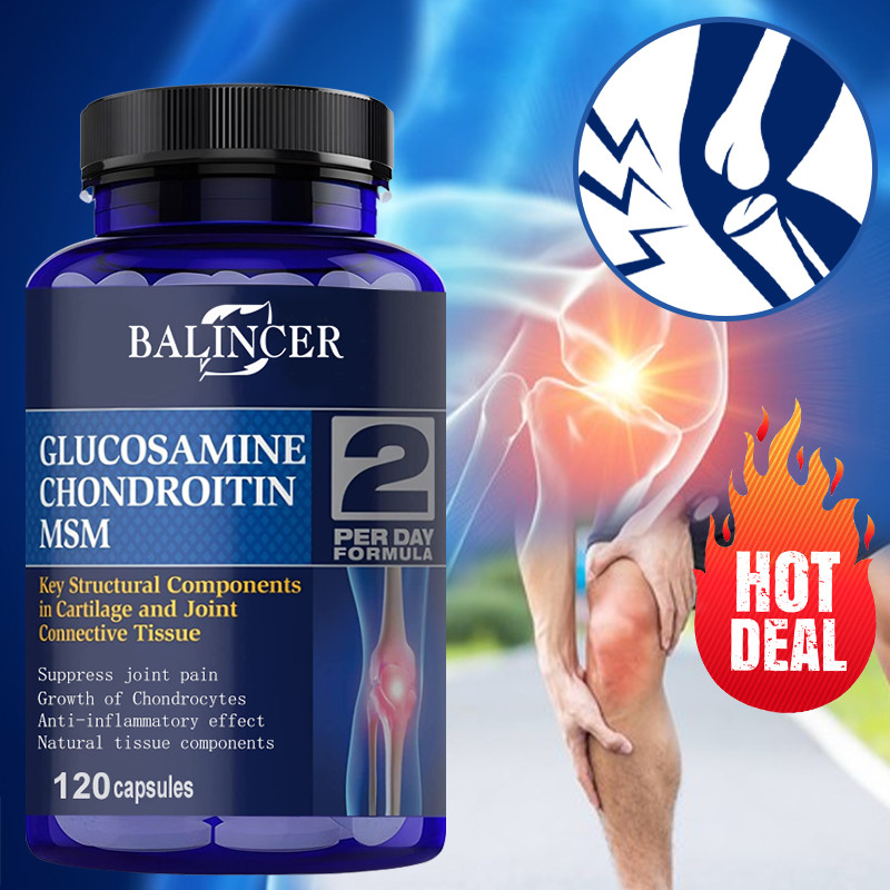 Balincer Glucosamine Chondroitin MSM Complex - ส่งเสริมสุขภาพข้อต่อ เคลื่อนย้ายกระดูกอ่อน 120 แคปซูล
