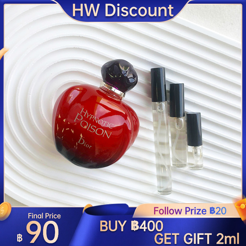 เปิดตัวใหม่ Pure Poison EDP น้ำหอมผู้หญิงติดทนนาน น้ำหอมขายดี 2ml/5ml/10ml แท้ 100%