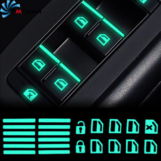 ชุดสติกเกอร์ติดปุ่มกดเรืองแสง หลากสี มีกาวในตัว เพื่อความปลอ…