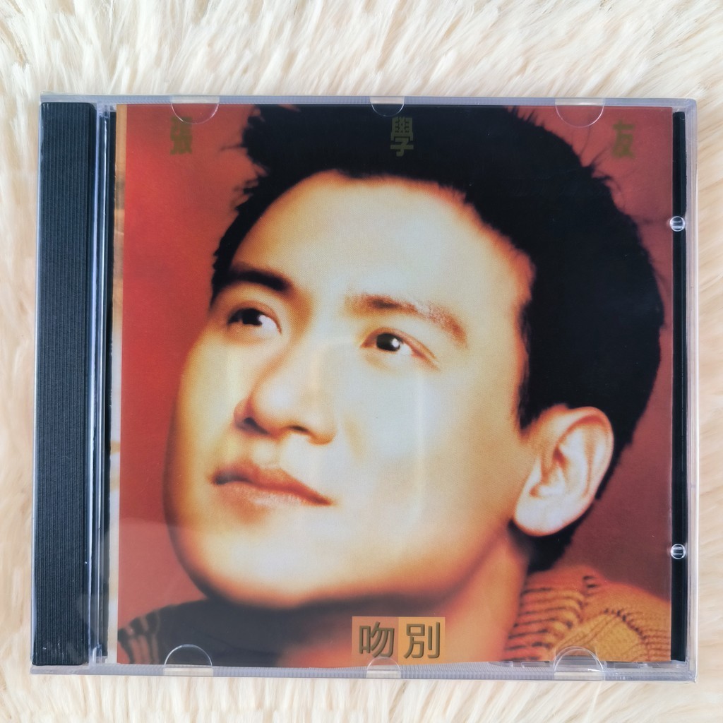 Jacky Cheung Kiss Goodbye CD Classic Collection Series Sealed YE04