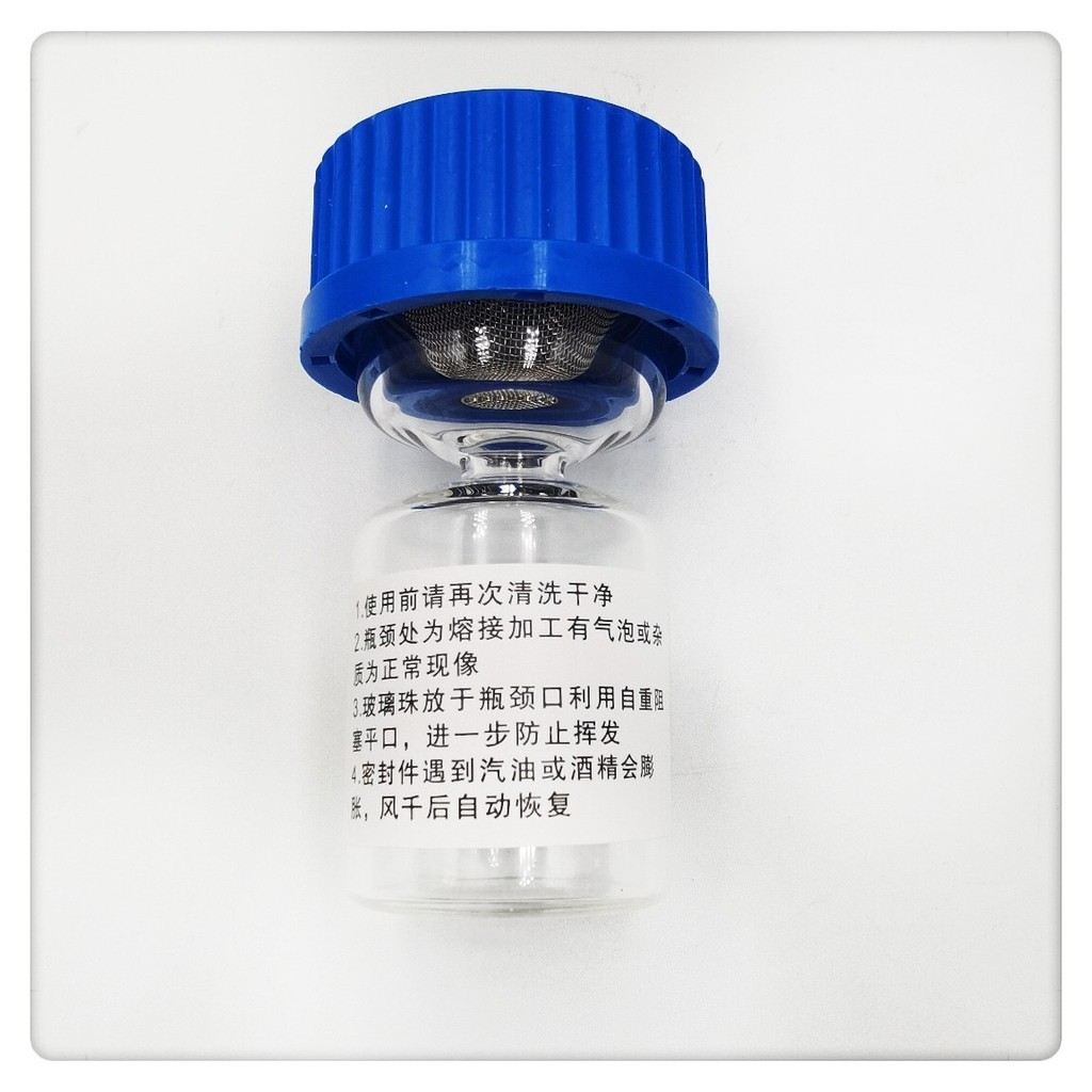 ขวดน้ํามันหล่อลื่น สําหรับซ่อมนาฬิกา Moebius-Fixodrop No 8940 8941 8950