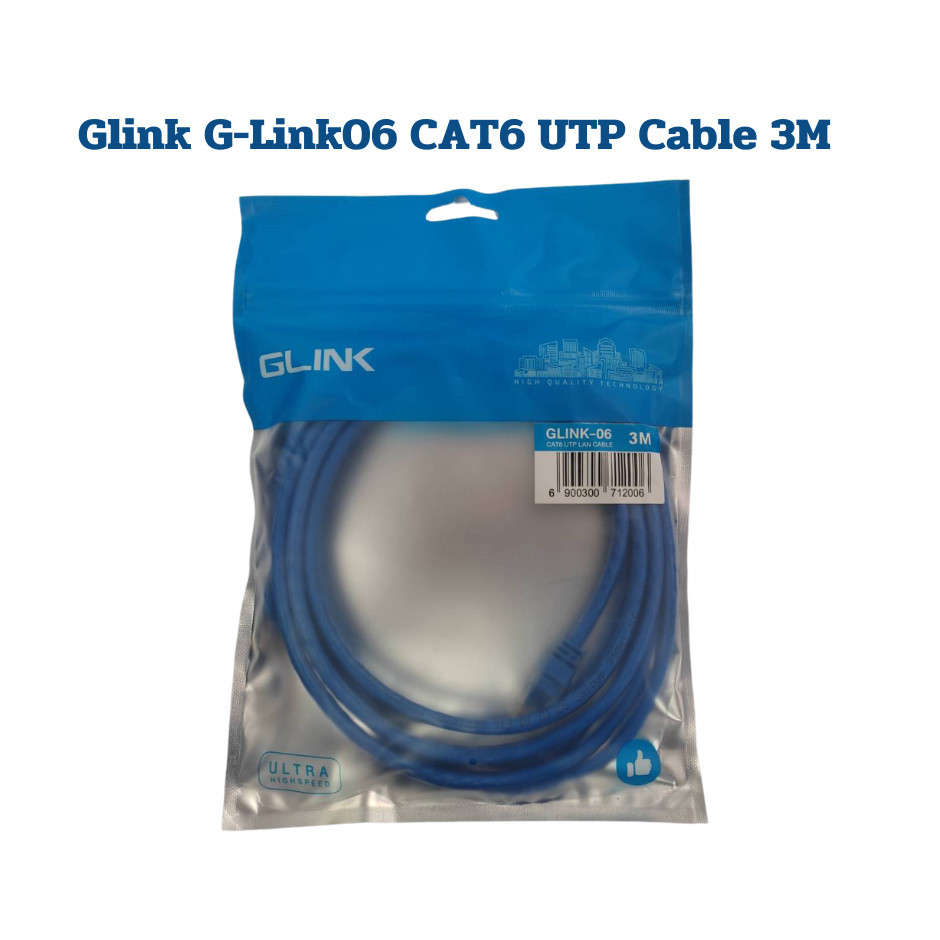 G-Link Glink06 CAT6 UTP Cable Lan Cable สายแลน สายแลนCat6 สายแลนสำเร็จรูปพร้อมใช้งาน Glink – HITECHu