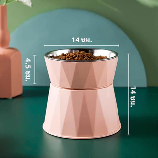 AimayaPet ชามอาหารแมว ชามข้าวสัตว์เลี้ยงทรงสูง สูงถึง 14 cm ถอดออกได้ ชามอาหารสแตนเลส