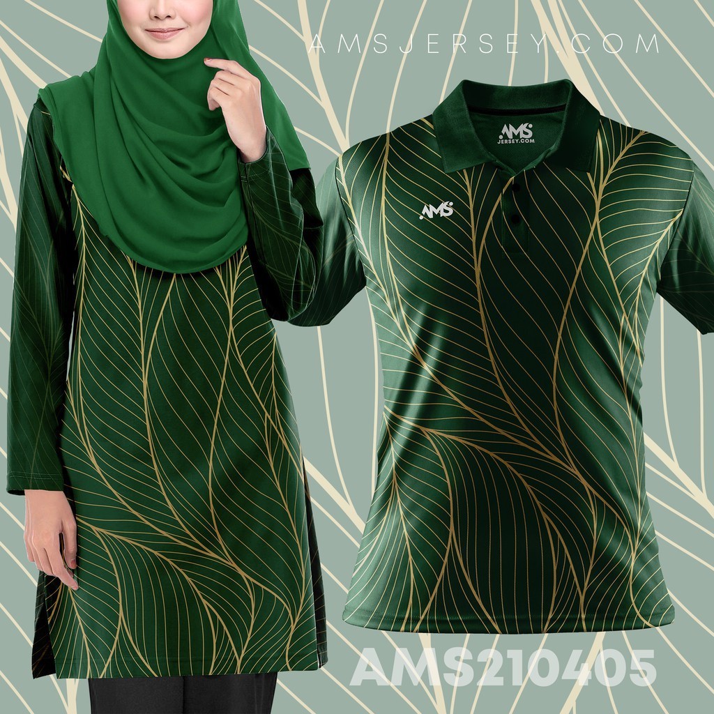 เสื้อกีฬามุสลิม ไมโครไฟเบอร์ ขนาดใหญ่ สีเขียว สําหรับผู้ชาย และผู้หญิง