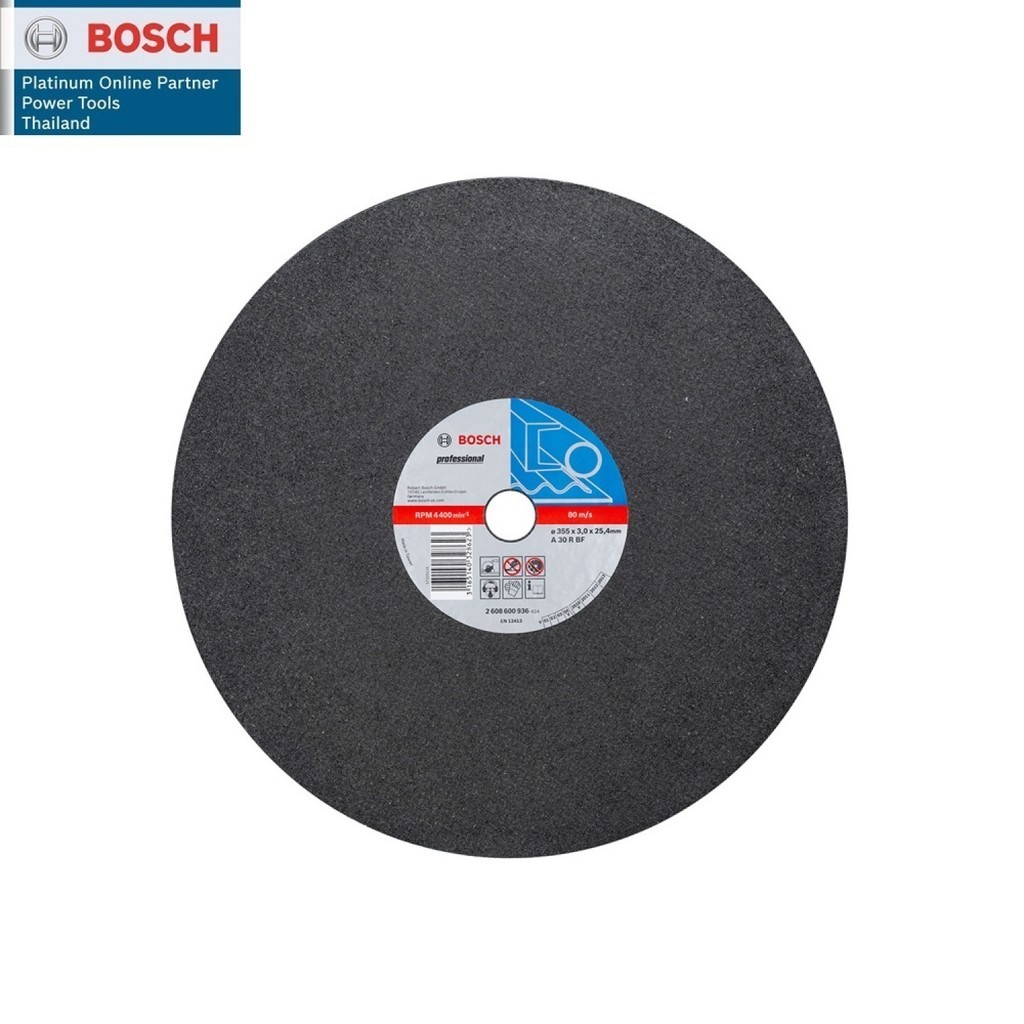 room_shop101 BOSCH ใบตัดเหล็ก 14 นิ้ว  355x3.0x25.4 มม.(A30R 1G)