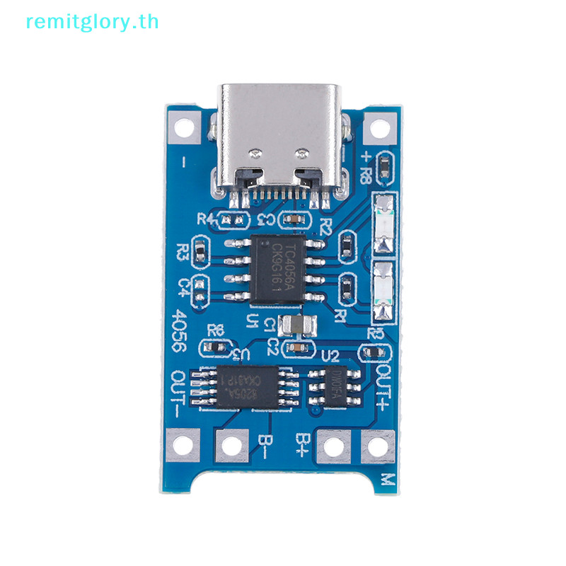 Remitglory Type-C TP4056 18650 บอร์ดชาร์จลิเธียม 5V 1A โมดูลป้องกัน TH ราคา ถูกที่สุด ดีลบีเคเค แกลเลอรีภาพที่ 3