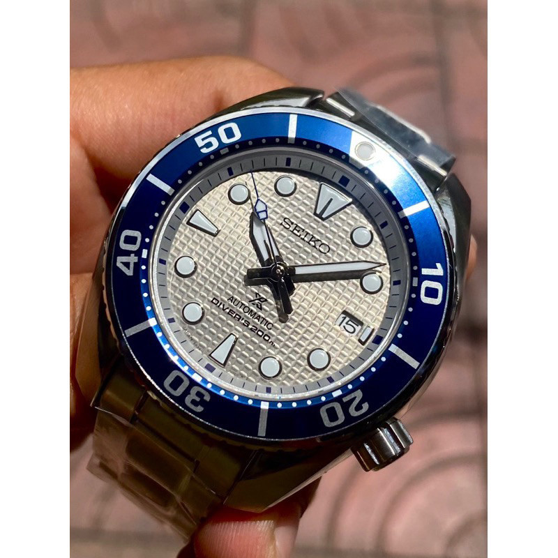 Seiko Prospex Sumo Limited Edition Watch SPB367J1