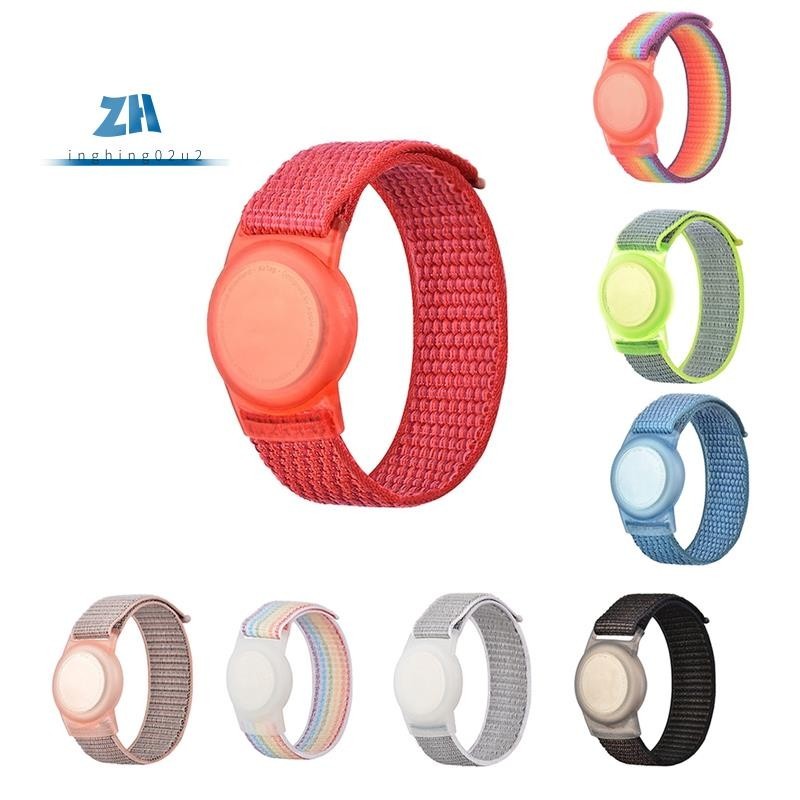 สายรัดข้อมือเด็ก เข้ากันได้กับ Apple AirTag เคสป้องกัน สําหรับ Air Tag GPS Tracker พร้อมสร้อยข้อมือไนลอน