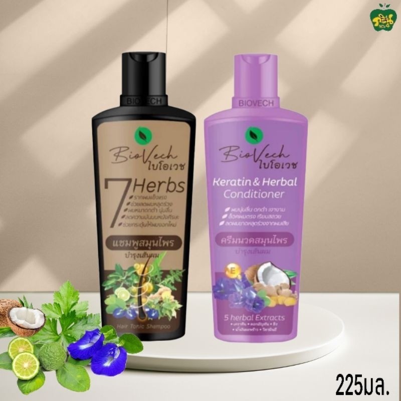 BioVech แชมพู ครีมนวดสมุนไพรไบโอเวช ขนาด 225ml.