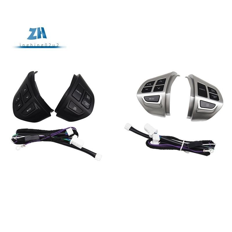 สวิตช์ควบคุมเสียงพวงมาลัยรถยนต์ สําหรับ MITSUBISHI LANCER OUTLANDER ASX 2007 2008 2009 2010 2011