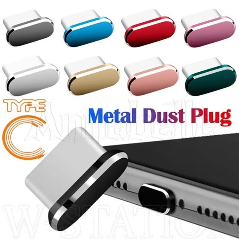 [ขายดี] ปลั๊กกันฝุ่น Type C สากล / ฝาครอบป้องกันพอร์ต USB C โลหะ / ฝาครอบพอร์ตชาร์จโทรศัพท์ ที่มีสีสัน / เข้ากันได้กับโทรศัพท์ iPhone และโทรศัพท์ Android ส่วนใหญ่