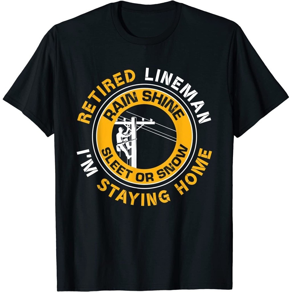 Lineman Lineworker Power Lineman Design เสื้อยืดของขวัญที่ดี