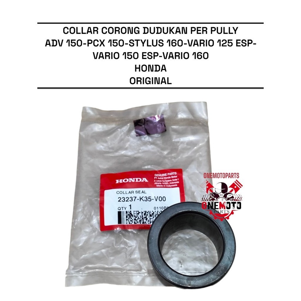 COLLAR FUNNEL PULLY MOUNT สําหรับ ADV PCX 150 VARIO 125 150 ESP 160 HONDA 23237-K35-V00 เดิม