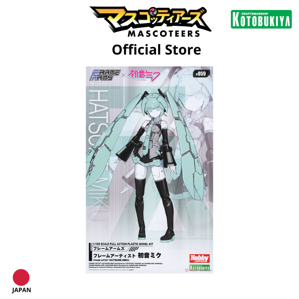 KOTOBUKIYA FA129 FRAME ARTIST HATSUNE MIKU พร้อมส่ง(งานแท้)