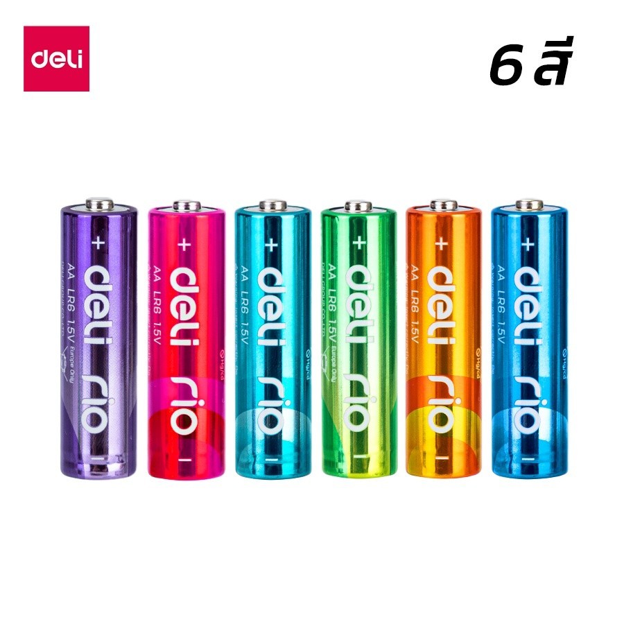 Deli 24ก้อน สีรุ้ง AA LR6 / AAA LR03 ถ่าน 1.5V 24ก้อนของแท้ ไลน์  ถ่านไฟฉายอัลคาAlkaline Battery