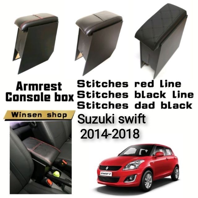 กล่องคอนโซลที่เท้าแขน Suzuki swift 2015-2018 MR DIY