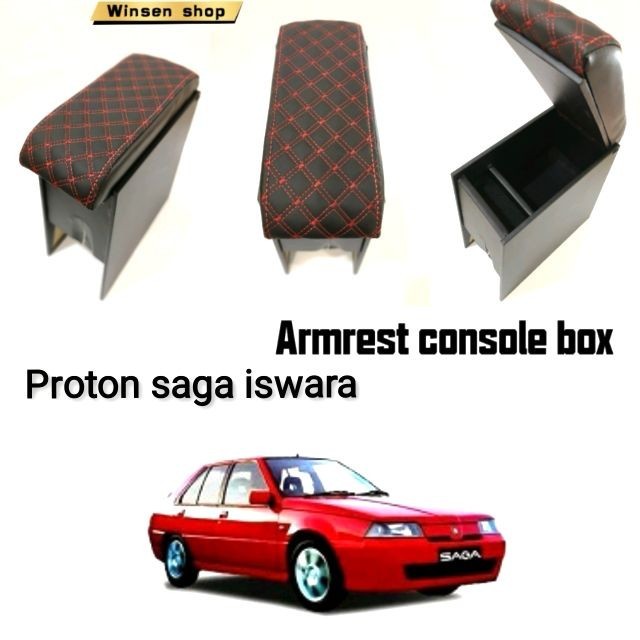 กล่องคอนโซลที่วางแขน Proton saga iswara MR DIY