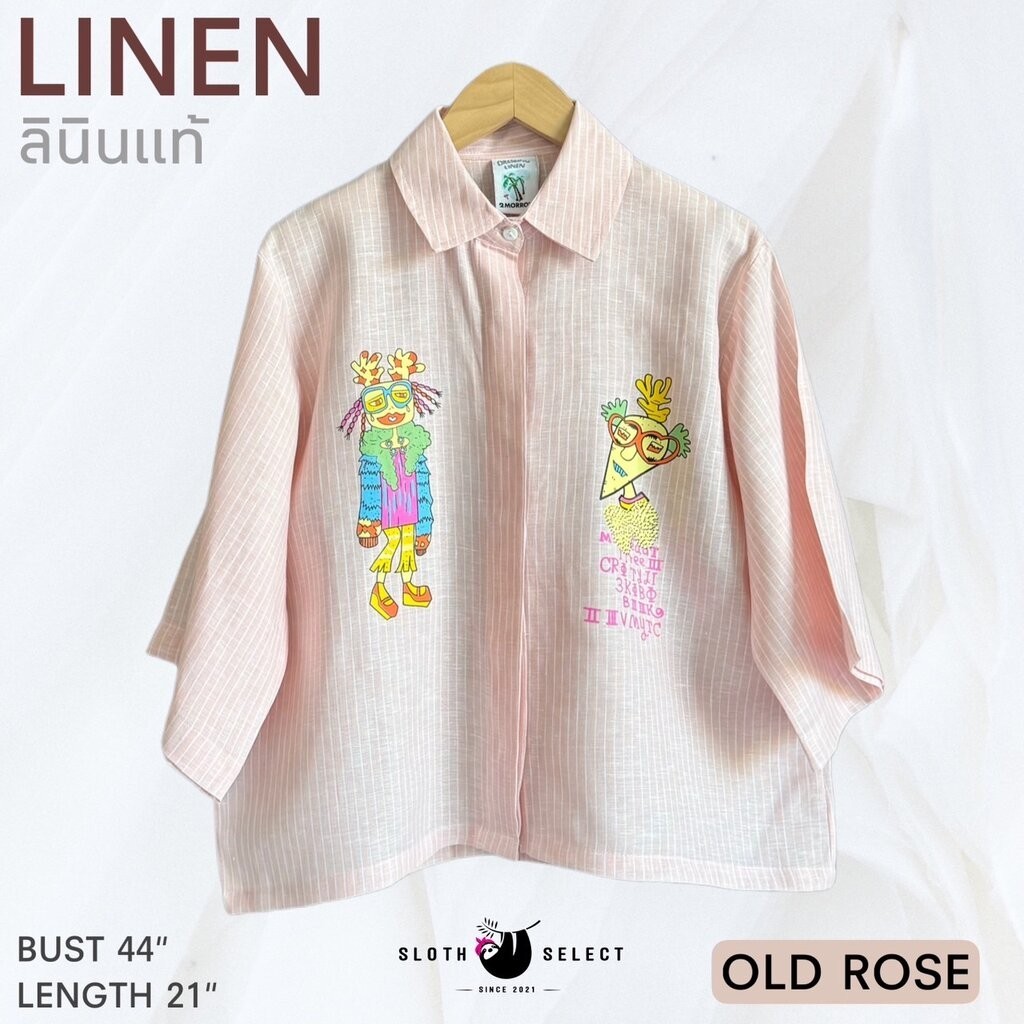 SLOTH SELECT เสื้อคอปกลินินแท้ สกรีนลายน่ารักๆ เก๋ๆ ทรงสวย สุภาพ ใส่ได้หลากหลายโอกาส