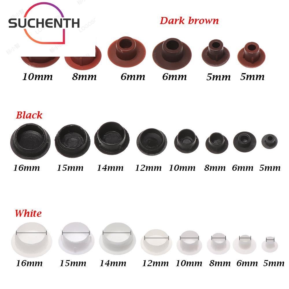 Suchenth จุกปิดรูเฟอร์นิเจอร์ ด้านนอก กันฝุ่น 50 ชิ้น
