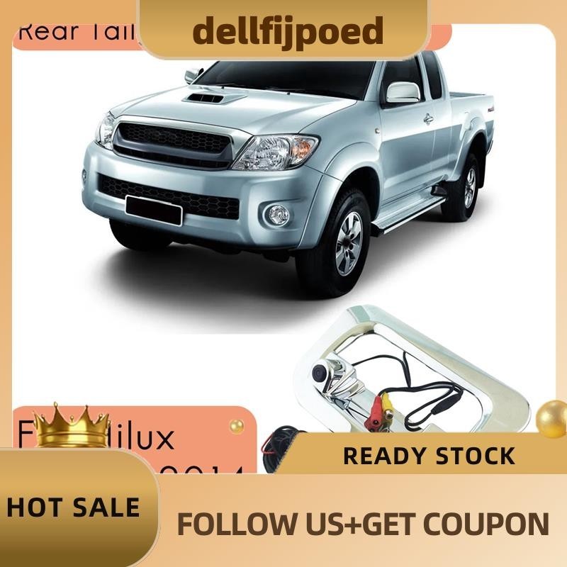 【dellfijpoed】กล้องมองหลังติดมือจับประตูท้ายรถยนต์ สําหรับ Toyota Hilux 2005-2014