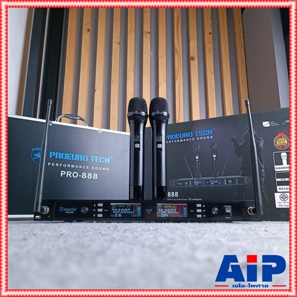 ไมค์ลอย แถมกระเป๋า PROEUROTECH PRO-888 ไมค์ลอยคู่ ไมค์โครโฟนไร้สาย ปรับความถี่ได้ คลื่นความถี่ UHF โ