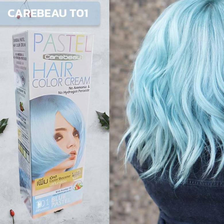 แคร์บิว T01 สีฟ้า สีพาสเทล ฮิตมาก ครีมย้อมผม เปลี่ยนสีผม  Carebeau T01 Blue Pastel Hair Color Cream 